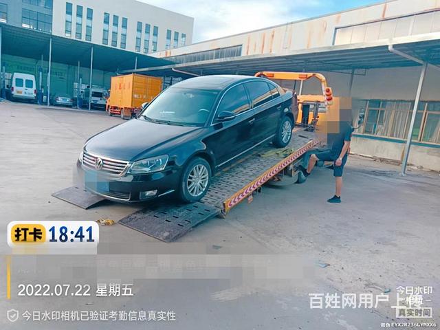 祁门全市24h拖车、搭电✔换胎、快修等汽车道路救援的图片