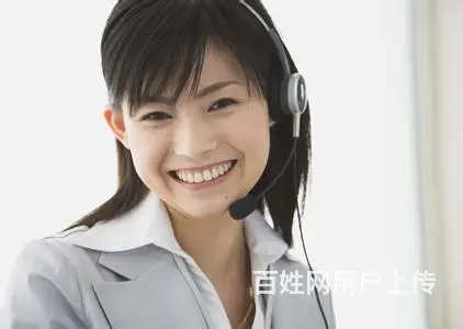 VIVI马桶(各区维修(客服服务  热线电话 - 图片 4
