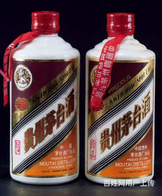 沂南回收茅台酒、沂南回收烟酒-五粮液、高价上门收购 - 图片 3