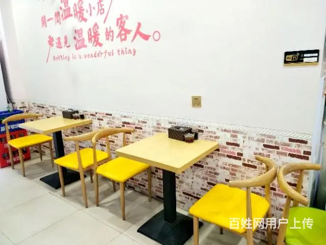 【都市时讯 优选推介】银泰城好客饱旁 小吃店转让 - 图片 5