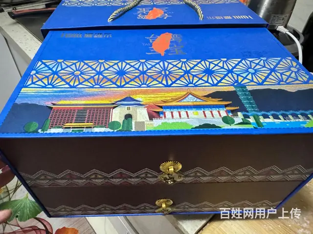 爱维儿台湾三宝中秋礼盒，价值279元，超低价转 - 图片 3