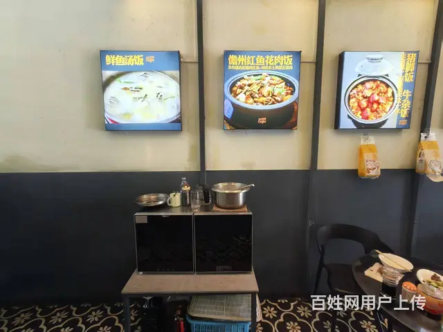 （51旺铺推荐）海瑞路30平小吃店转让 - 图片 2