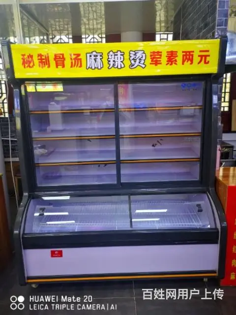 转让二手展示柜 - 图片 2