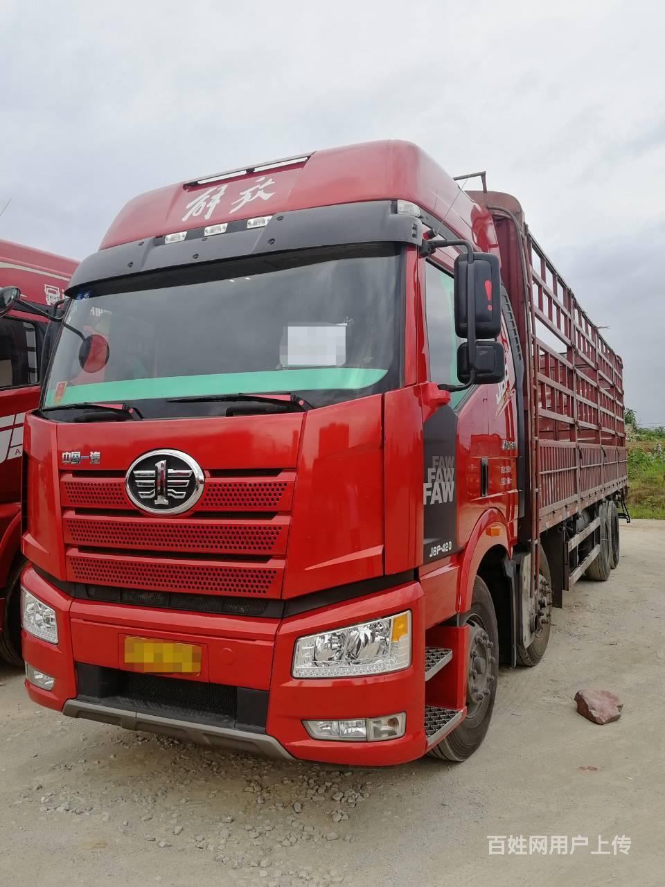 两年国五精品解放j6p9.6米高栏车便宜出售!