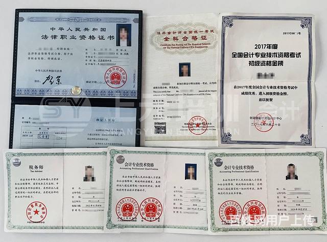 常州中级职称培训哪里好，中级职称主要学什么内容的图片