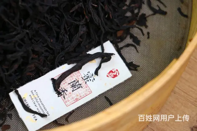 至诚茶业凤凰单丛蜜兰香2023年新茶口粮茶500g - 图片 5