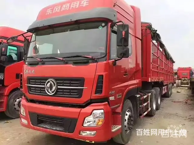 刚回来两台天龙半挂车，国四精品，可全国提档过户 - 图片 1