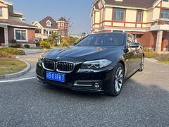 宝马5系 2017款 525Li 2.0T 手自一体   型