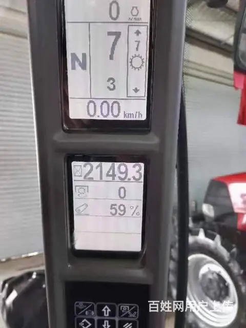 出售凯斯2104迪尔1654 - 图片 2