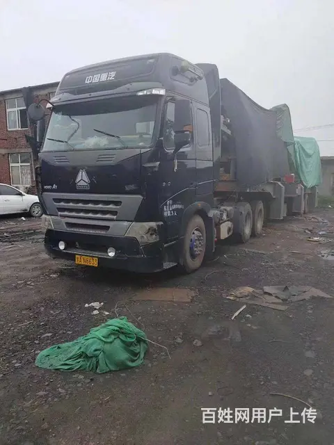 **拆解中心☞***回收公司电话☞高价收车 - 图片 4