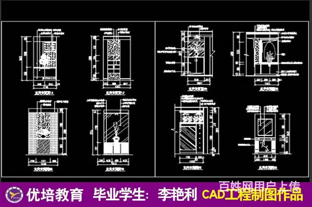 焦作CAD机械制图 工程制图培训 - 图片 1
