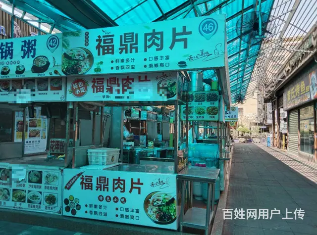 （51旺铺推荐）龙华区滨濂观光夜市9平方福鼎肉片档口转让 - 图片 4