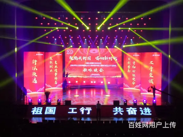 长沙会议音响出租无线话筒耳麦出租 - 图片 6