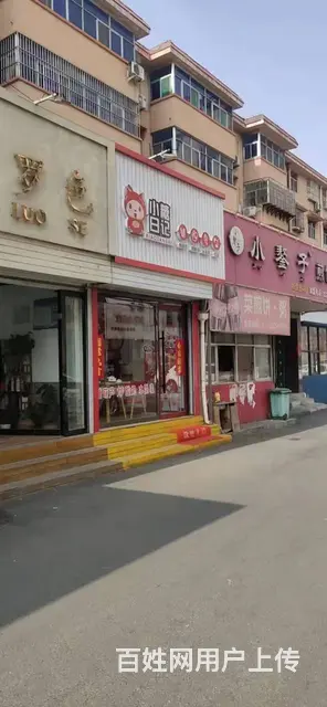 急转奶茶店，盈利中的旺铺 - 图片 2
