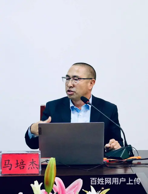 大理刑事律师——马培杰律师 - 图片 3