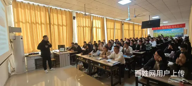 新能源电力岗前培训 --百分百  包就业 - 图片 1