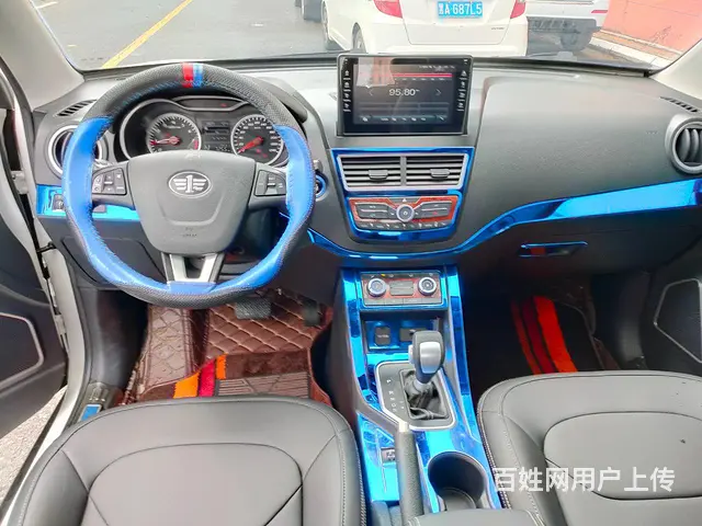 奔腾X40 2018款 1.6 手自一体 网红版 豪华型 - 图片 10