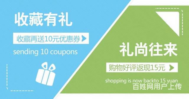 宜春淘宝开店正规的培训机构的图片