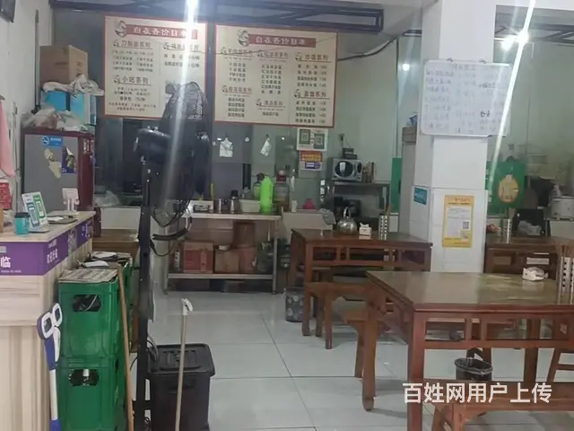 （兴铺）诗城酒店水电气三通餐饮低价急转 - 图片 5