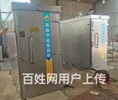 高压蒸房工作原理 - 图片