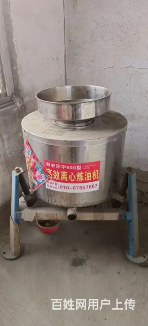 出售个人压油机一套。 - 图片 6