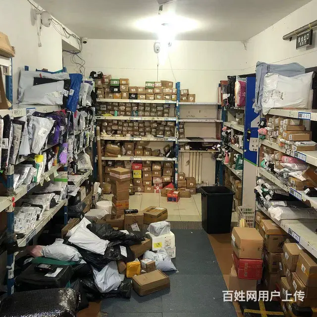 【搞定了！】平房去哈南第二大道南城明珠快递驿站出兑转让 - 图片 4