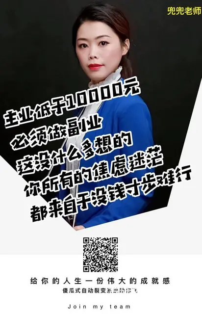 想做*短视频带货但是没有货源怎么办_瑶家良品女神套盒卫生巾 - 图片 4
