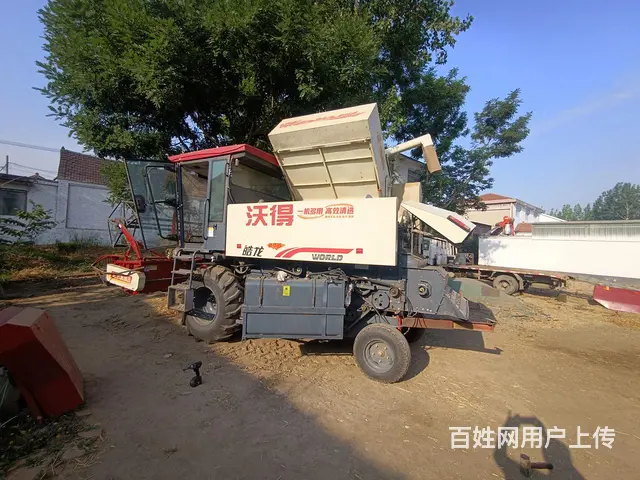 www.gensbook.com/query/ - 图片 2