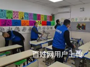 淄博高规格除甲醛丨淄博正规除甲醛 - 图片 3