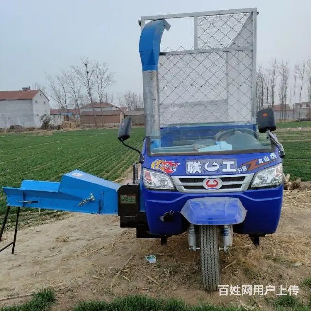 三轮铡草车，移动式铡草机，车载铡草揉丝一体车 - 图片 2