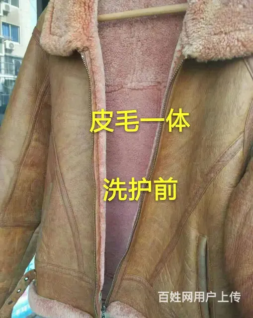 常州皮衣包包微痕修复五金件镀金修复 - 图片 2