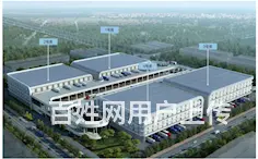 余姚原房东40000平方米双边高平台仓库出租 - 图片 1