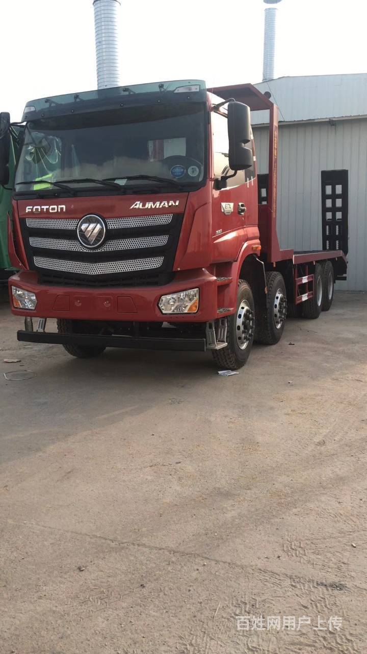 唐山厂家直销福田欧曼可拉35吨挖机平板拖车可分期