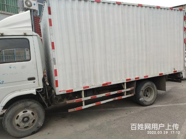 4米2箱式货车