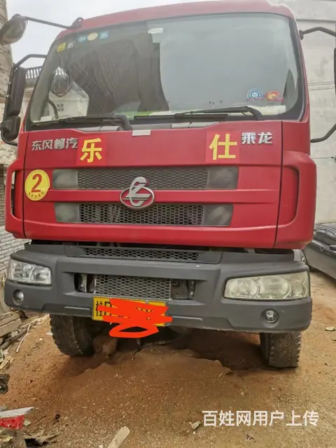 东风柳汽 乘龙小王子，自卸车 国3 - 图片 3