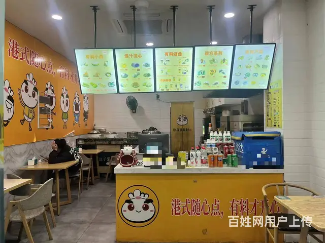 余杭良渚公寓商场一体证件齐全餐馆小吃店转让 - 图片 2