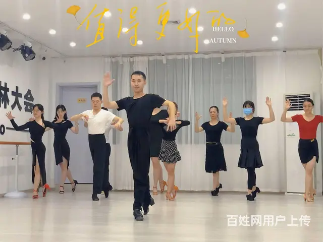 天河区体育舞蹈拉丁舞减肥燃脂舞蹈 - 图片 1