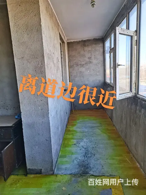吉房出售 - 图片 4
