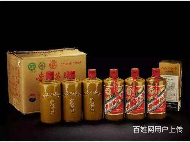 兰州城关区回收茅台酒(茅台酒收购-回收)价格一览 - 图片 2