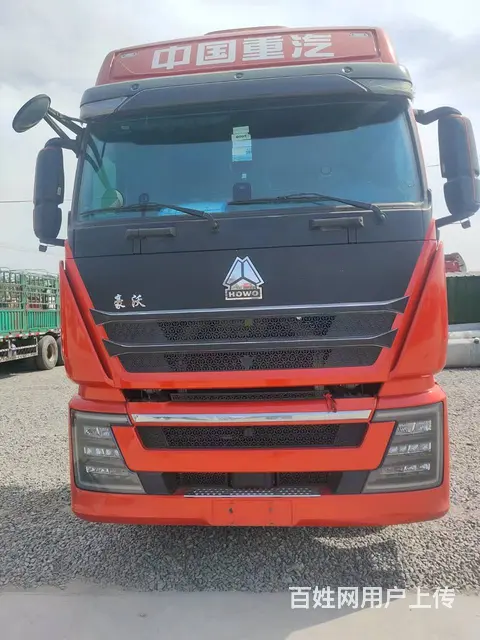 转让一台个人二手豪沃TH7牵引车 540马力 国五 - 图片 1