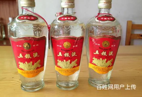 雅安市长期回收烟酒电话 回收国酒茅台 - 图片 3