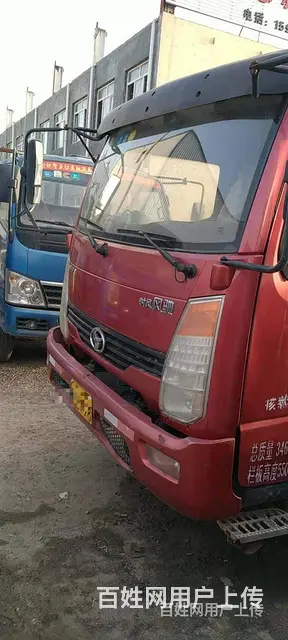 衢州15年时风风驰小黄牌5.3米平板车 急售 - 图片 2