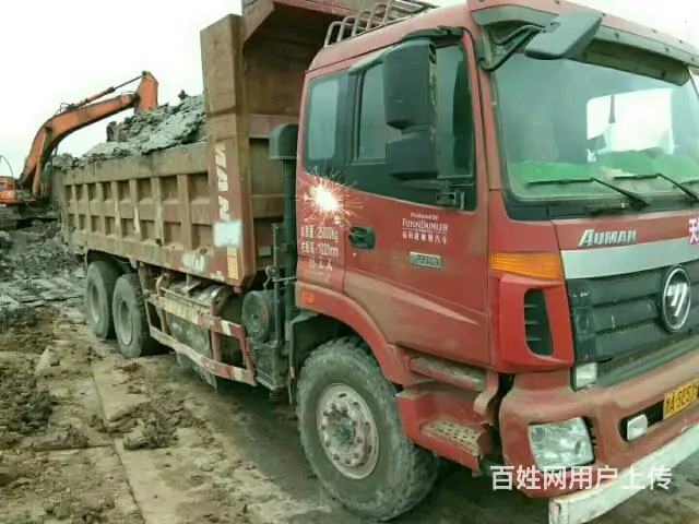时代金刚928 - 图片 9