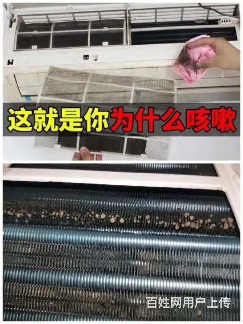 室内空气净化，除甲醛 - 图片 7