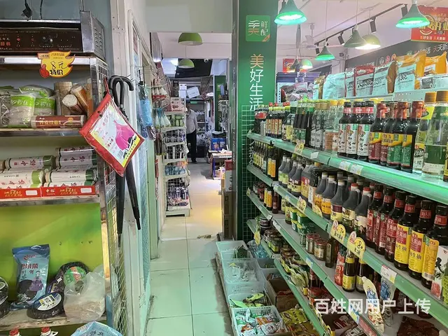 经区长峰好生意粮油百货果蔬超市转让 - 图片 9