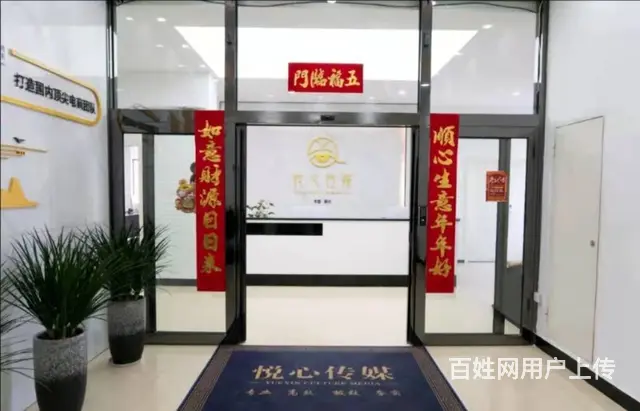 急招视频达人/主播 - 图片 2
