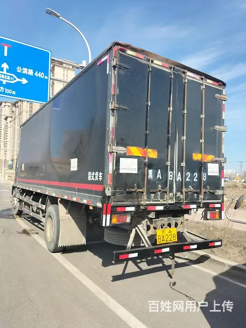 五十铃 厢式货车 - 图片 3