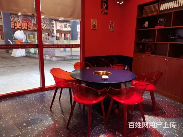 （老板本人）红星实验小学对面德思勤商圈精装网红餐馆优价转让 - 图片 5