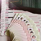 叉车证、起重机、锅炉证等特种设备作业人员证复审