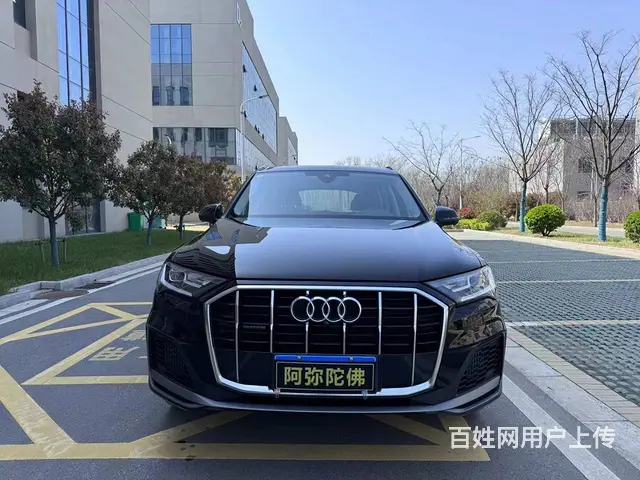 抵押车交易，抵押车可不可以买 - 图片 7